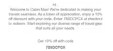 7S9DCPGX coupon verification screenshot
