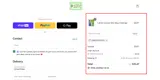 Catholic Sprouts coupon verification screenshot