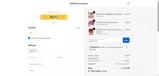 SUPERFREEBUY coupon verification screenshot