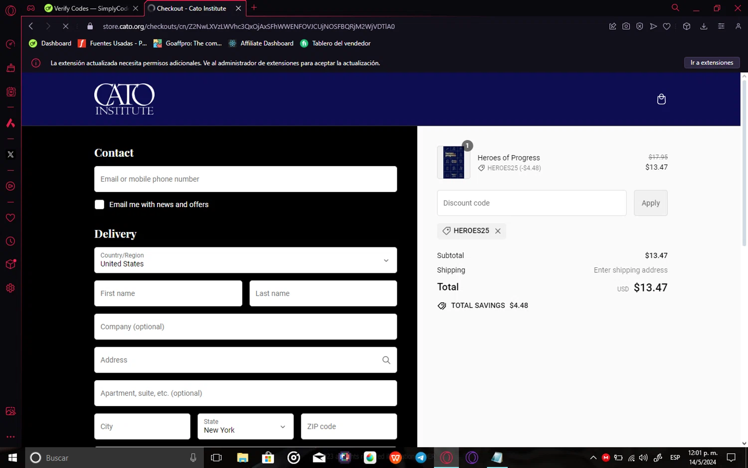 where to use Cato promo code box