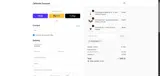 COUPONEIGHT coupon verification screenshot