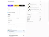 ALIBABA coupon verification screenshot