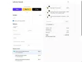 COUPONFIVE coupon verification screenshot