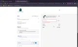 SHIPSFREE coupon verification screenshot