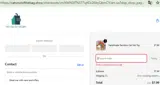 SHIPSFREE coupon verification screenshot