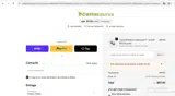ADBPN coupon verification screenshot