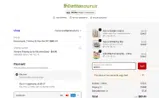 ADBGV coupon verification screenshot