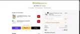 ADBHN coupon verification screenshot