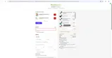 ADBJA coupon verification screenshot