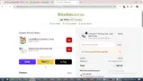 ADBJE coupon verification screenshot