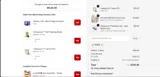 ADBJE coupon verification screenshot