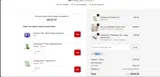 ADBJB coupon verification screenshot