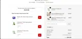 ADBJA coupon verification screenshot