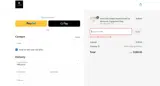 SHAREAS15 coupon verification screenshot