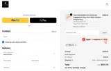 PRELUV coupon verification screenshot