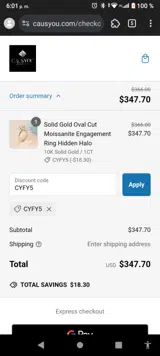 CYFY5 coupon verification screenshot