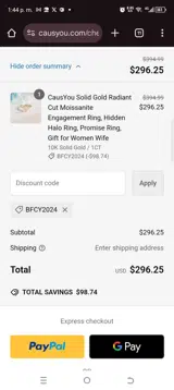 BFCY2024 coupon verification screenshot