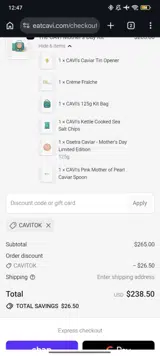 CAVI coupon verification screenshot