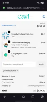 CAVI coupon verification screenshot