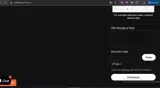 LUCKY coupon verification screenshot