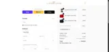 NEWSLETTER10 coupon verification screenshot