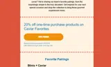 PAIRING coupon verification screenshot