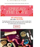 VALENTINE coupon verification screenshot