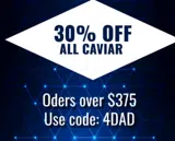 4DAD coupon verification screenshot