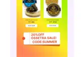 SUMMER coupon verification screenshot