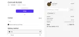 RRCaviar coupon verification screenshot