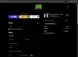 CavityColors coupon verification screenshot