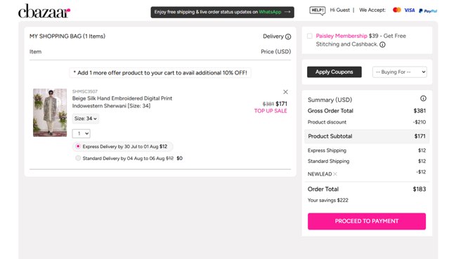Cbazaar checkout page showing Cbazaar promo code box | Screenshot taken by SimplyCodes community member on Jul 13, 2025