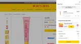 SAVE10 coupon verification screenshot