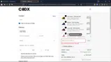 CUPID coupon verification screenshot