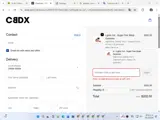 CUPID coupon verification screenshot