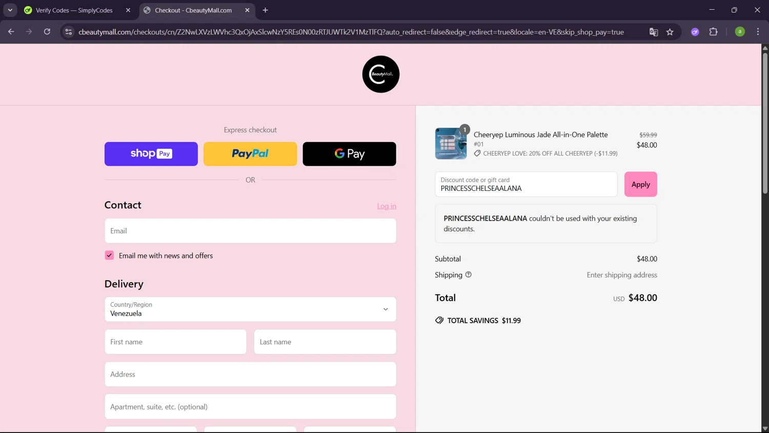 CBeauty Mall promo code screenshot showing code PRINCESSCHELSEAALANA applied at CBeauty Mall checkout page. Uploaded by SimplyCodes community member SavingsHero9122 on May 24, 2025