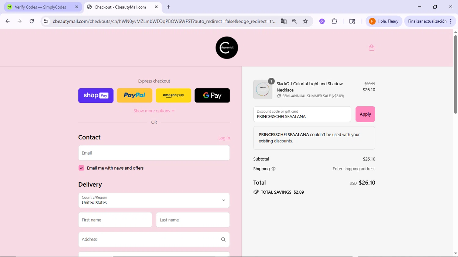 CBeauty Mall promo code screenshot showing code PRINCESSCHELSEAALANA applied at CBeauty Mall checkout page. Uploaded by SimplyCodes community member TreasureSleuth5198 on Jul 24, 2025