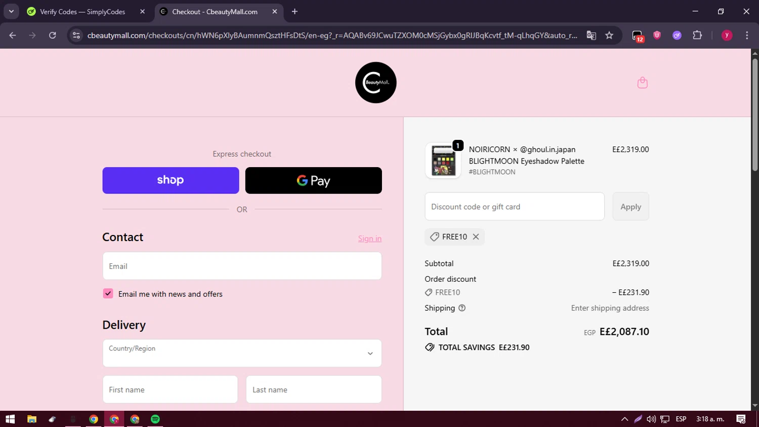CBeauty Mall promo code screenshot showing code FREE10 applied at CBeauty Mall checkout page. Uploaded by SimplyCodes community member ValiantFox2134 on Dec 25, 2025