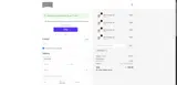 CboysTV coupon verification screenshot