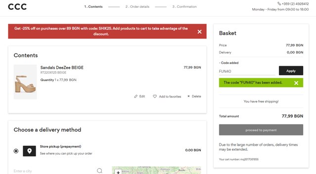 CCC checkout page showing CCC promo code box | Screenshot taken by SimplyCodes community member on Jul 29, 2025