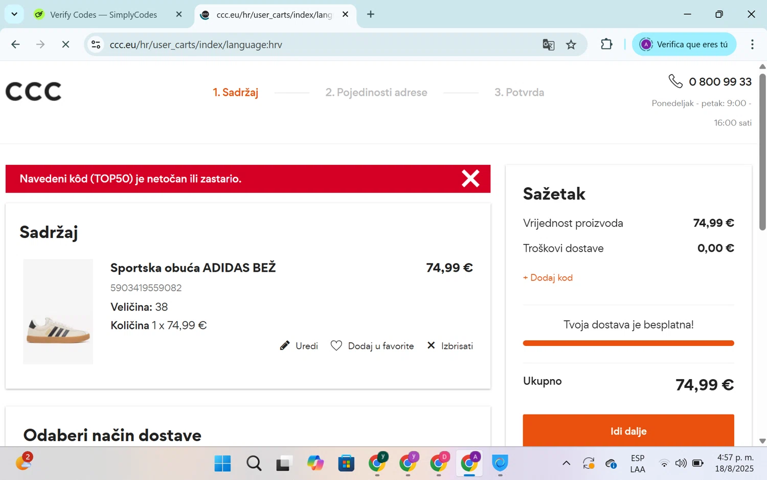 CCC promo code screenshot showing code TOP50 applied at CCC checkout page. Uploaded by SimplyCodes community member SEANJOHN55 on Aug 18, 2025