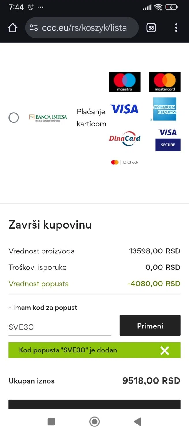 CCC promo code screenshot showing code SVE30 applied at CCC checkout page. Uploaded by SimplyCodes community member AMANDA2681 on Aug 22, 2025
