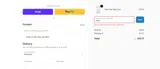 4ship coupon verification screenshot