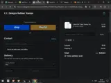 4ship coupon verification screenshot