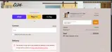 WELCOME17 coupon verification screenshot