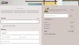 newcode coupon verification screenshot