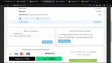 SAVCCL35 coupon verification screenshot
