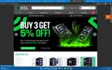 buy3get5 coupon verification screenshot