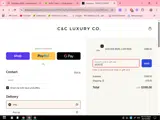 wb2025 coupon verification screenshot