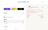 wb2025 coupon verification screenshot
